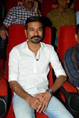 Anekudu Audio Launch Photos 